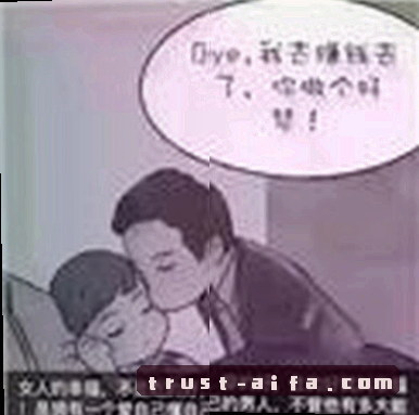 林茜