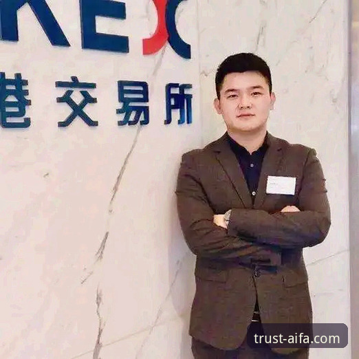 艾法客服电话 资深用户王浩分享:艾法平台使用心得与客服电话获取实战经验